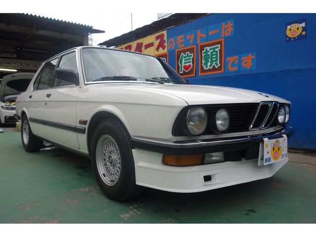 Bmw 5 SERIES 1983-10 637-2