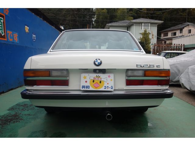 Bmw 5 SERIES 1983-10 637-4