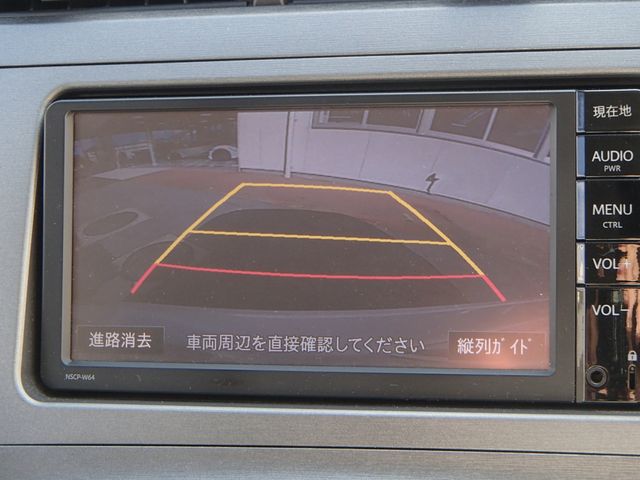 Toyota PRIUS 2015-01 25045-15