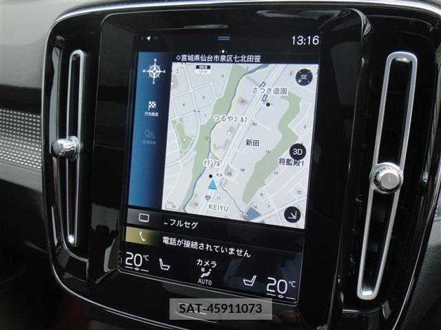 Volvo XC40 2021-08 372911-11