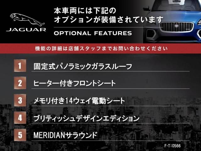 Jaguar F-TYPE 2018-06 184592-2
