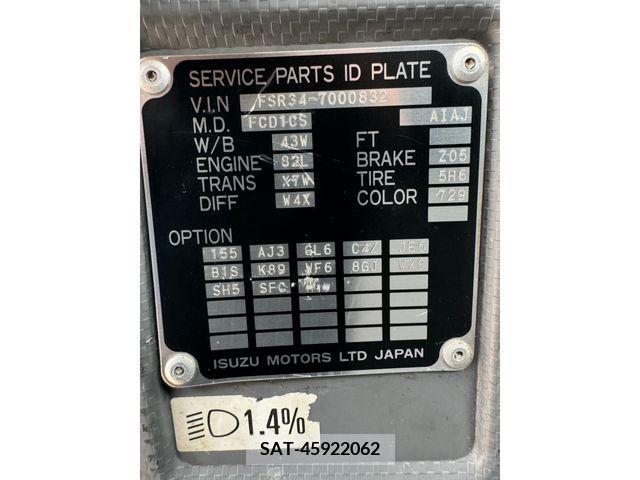 Isuzu FORWARD 2008-12 360510-10