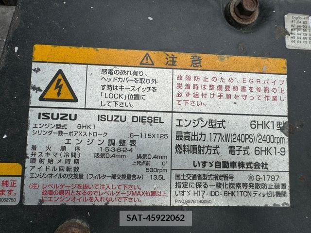 Isuzu FORWARD 2008-12 360510-24
