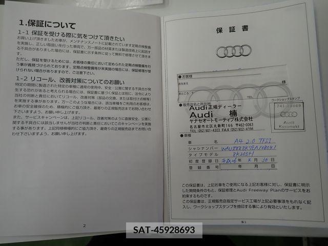 Audi A4 2014-04 261077-23