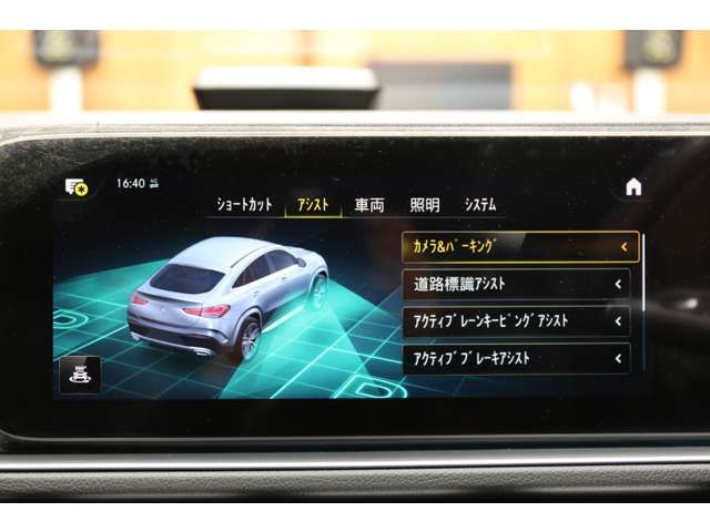 Mercedes Benz GLE-CLASS 2020-12 192513-15