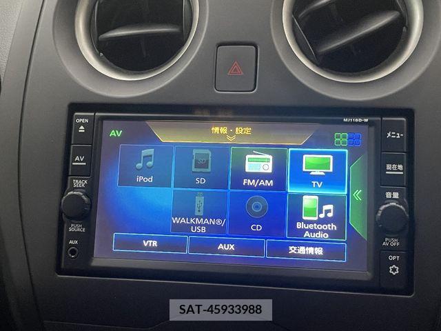Nissan NOTE 2019-02 327685-15
