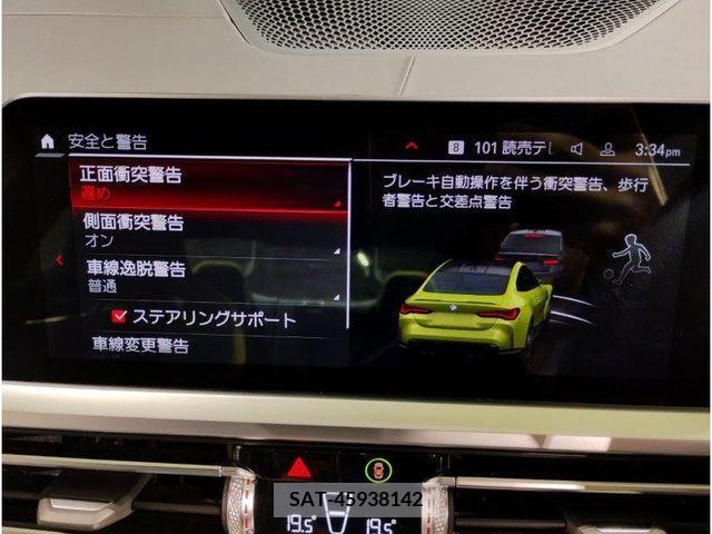 Bmw M4 2023-03 293796-18