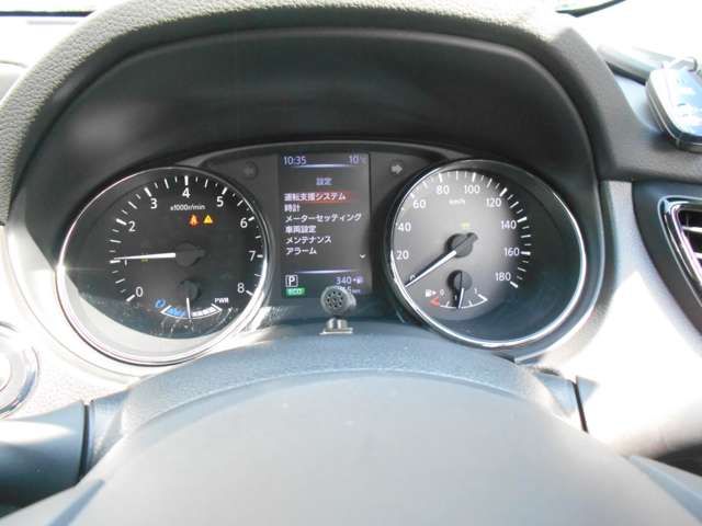 Nissan X-TRAIL 2020-05 3267-8