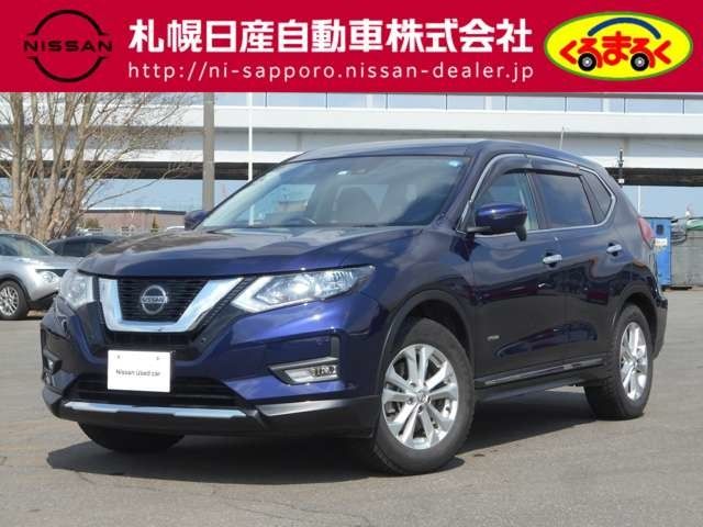 Nissan X-TRAIL 2020-05 3267-0