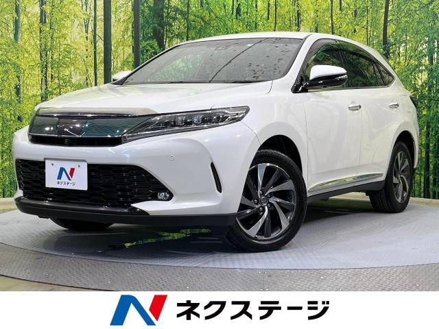 Toyota HARRIER 2017-08 20656-0
