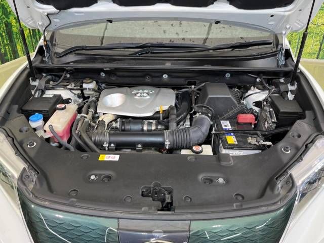 Toyota HARRIER 2017-08 20656-18