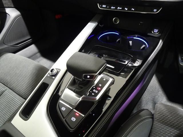 Audi A5 2021-11 18467-13