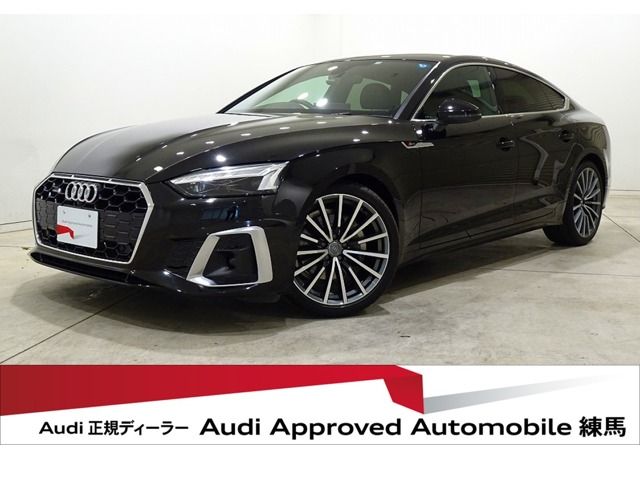Audi A5 2021-11 18467-0