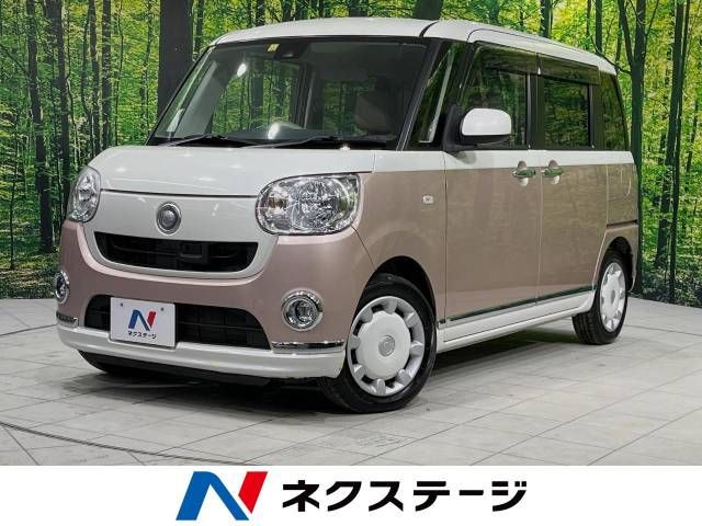 Daihatsu MOVE CANBUS 2016-12 194122-0