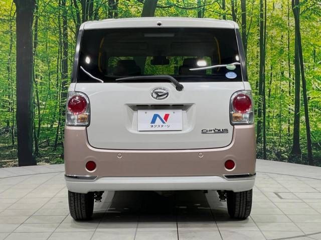 Daihatsu MOVE CANBUS 2016-12 194122-15