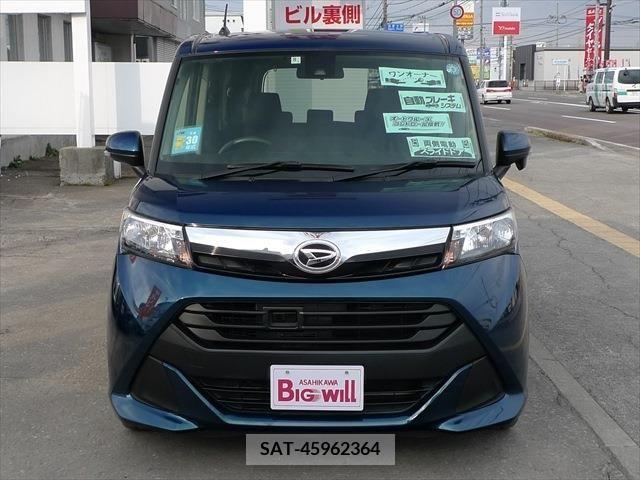 Daihatsu THOR 2018-08 298480-1