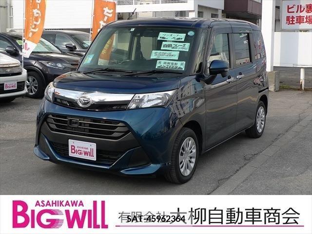 Daihatsu THOR 2018-08 298480-0