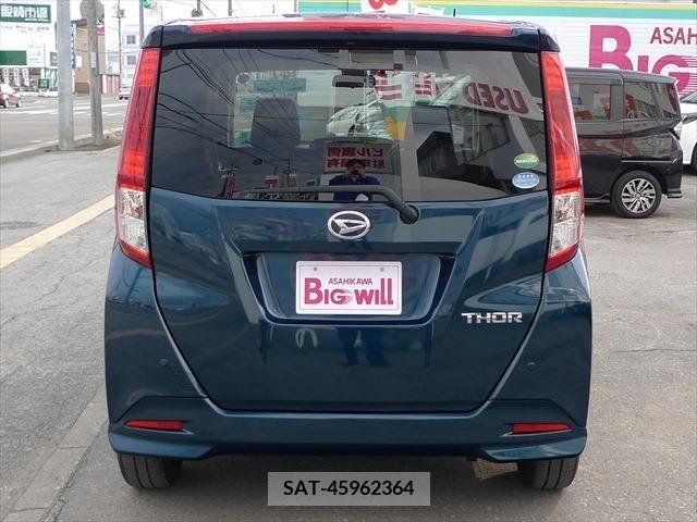Daihatsu THOR 2018-08 298480-2