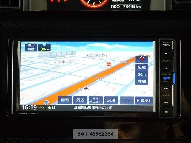 Daihatsu THOR 2018-08 298480-17