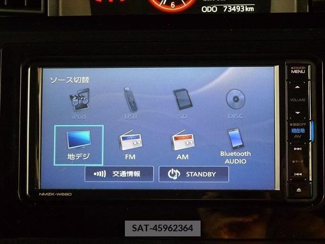 Daihatsu THOR 2018-08 298480-16