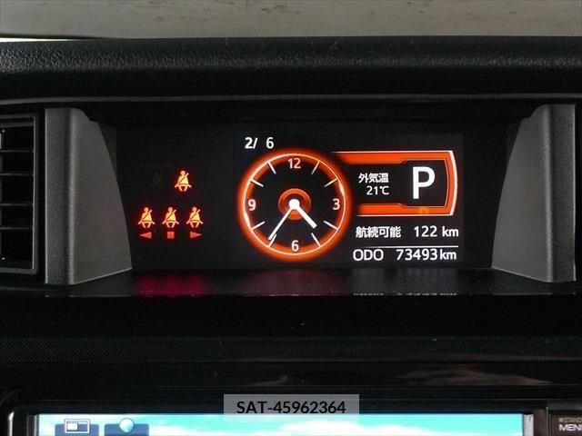 Daihatsu THOR 2018-08 298480-15