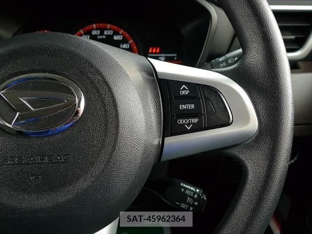 Daihatsu THOR 2018-08 298480-25