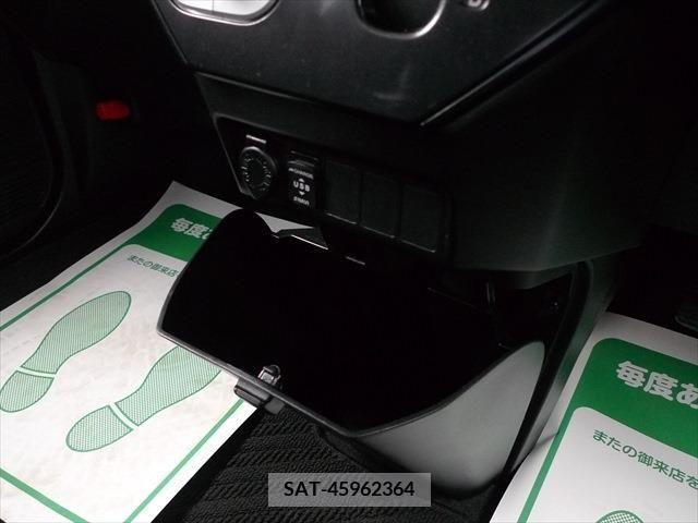 Daihatsu THOR 2018-08 298480-22