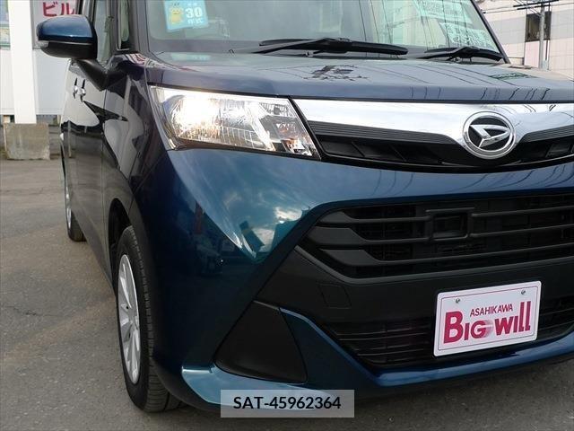 Daihatsu THOR 2018-08 298480-10