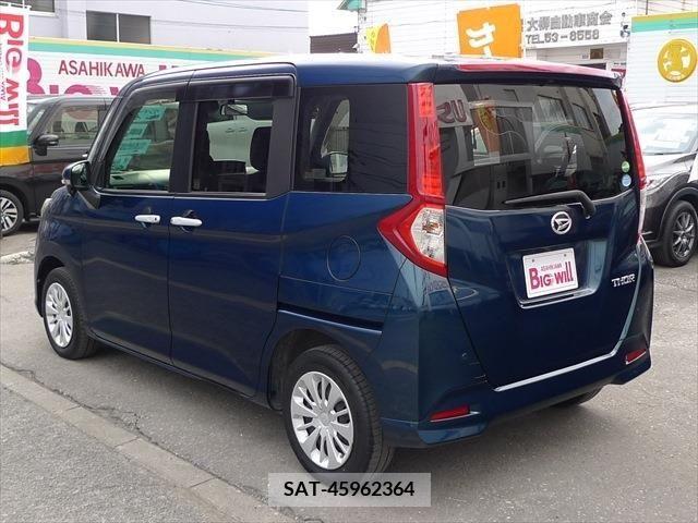 Daihatsu THOR 2018-08 298480-8