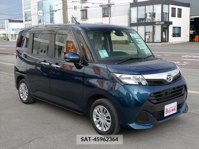 Daihatsu THOR 2018-08 298480-5
