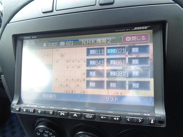 Mazda ROADSTER 2008-09 23317-28