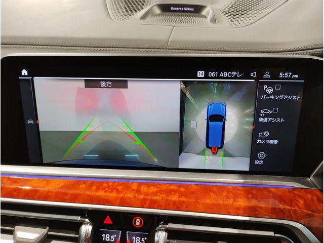 Bmw Alpina B7 2022-09 9963-17