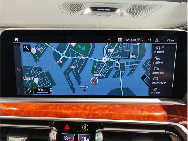 Bmw Alpina B7 2022-09 9963-16