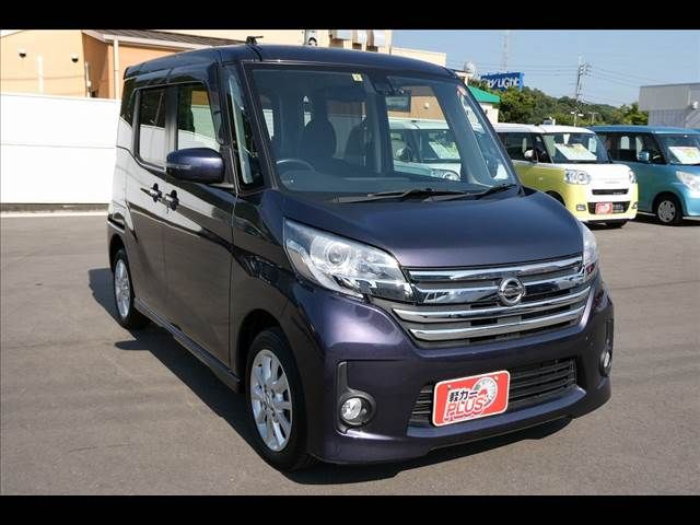 Nissan DAYZ ROOX 2016-07 4332-15