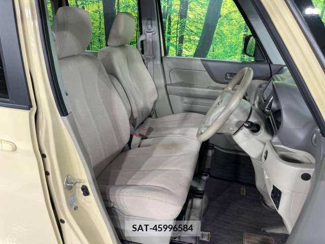 Mazda FLAIR WAGON 2016-07 327984-8