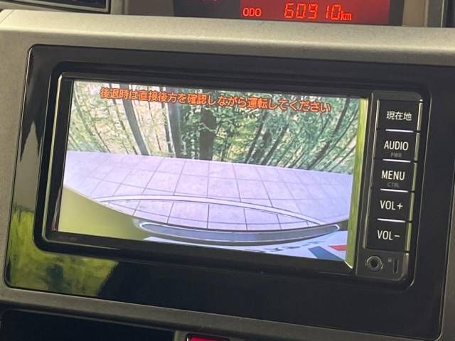 Toyota TANK 2018-03 4743-5