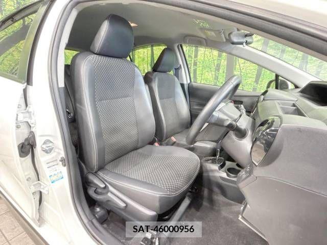 Toyota AQUA 2015-03 314189-8