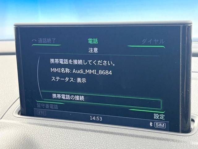 Audi A3 SEDAN 2015-02 182634-19