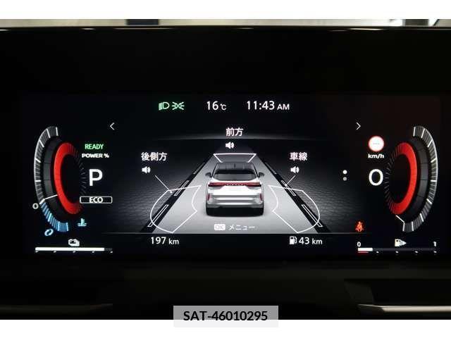 Nissan AURA 2023-09 375646-4