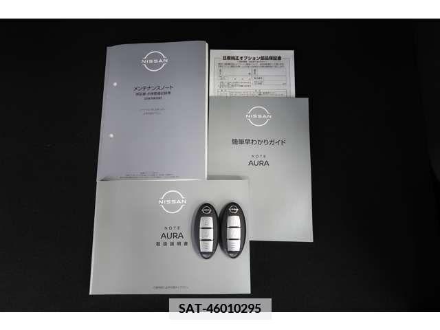 Nissan AURA 2023-09 375646-15