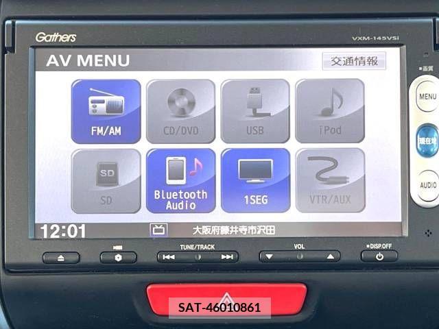 Honda N BOX 2014-07 392635-19