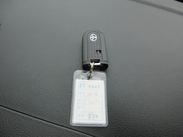 Toyota ROOMY 2018-09 19189-25