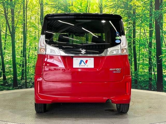 Suzuki SOLIO BANDIT 2016-04 10510-15