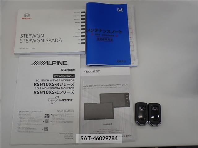Honda e 2021-12 394302-2