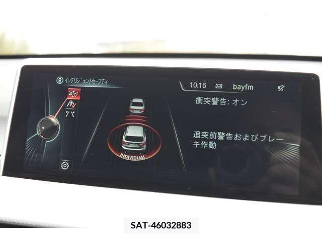 Bmw X1 2017-09 294045-18