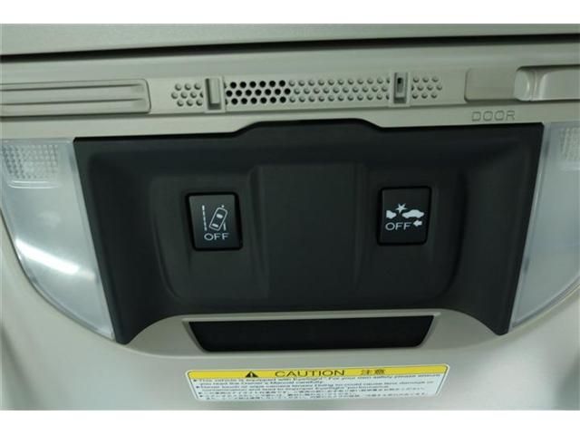 Subaru FORESTER 2019-06 12104-11