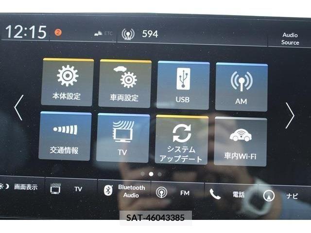 Honda VEZEL 2022-03 336183-2
