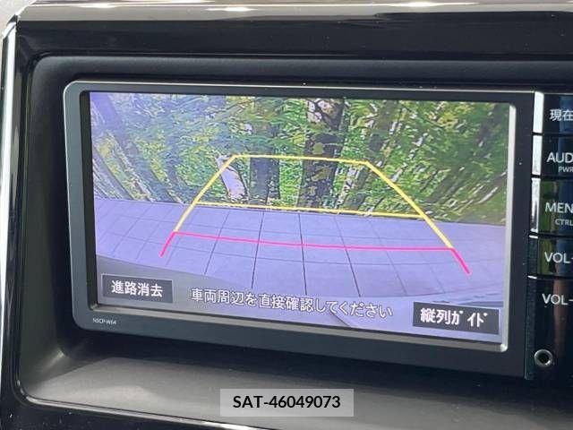 Toyota NOAH 2016-04 245989-4