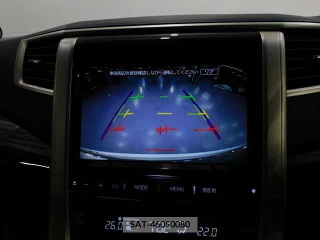 Toyota VELLFIRE 2013-08 234562-6