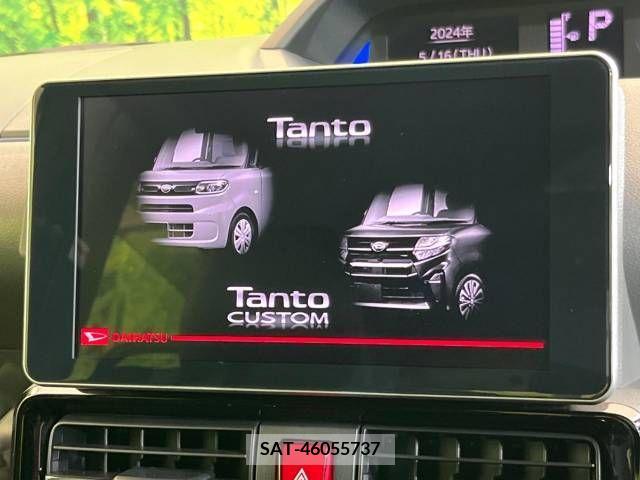 Daihatsu TANTO CUSTOM 2020-11 287444-4